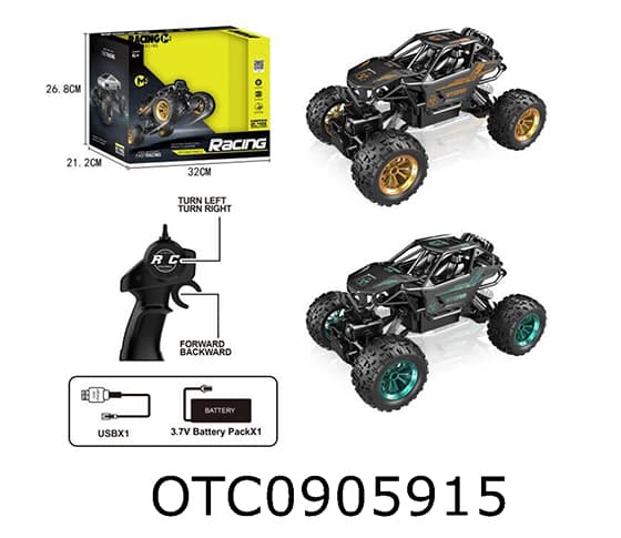 R/C CAR