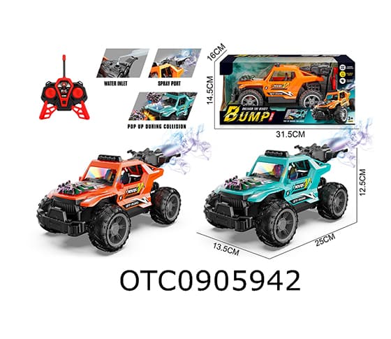 R/C CAR