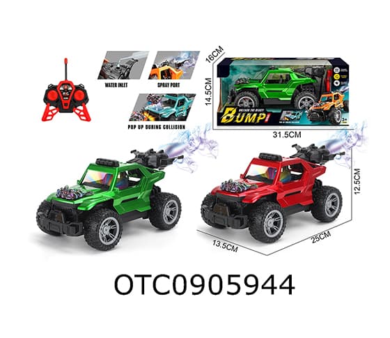 R/C CAR