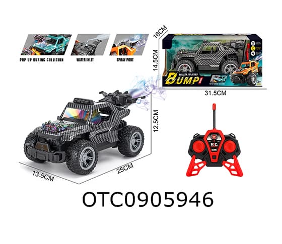 R/C CAR