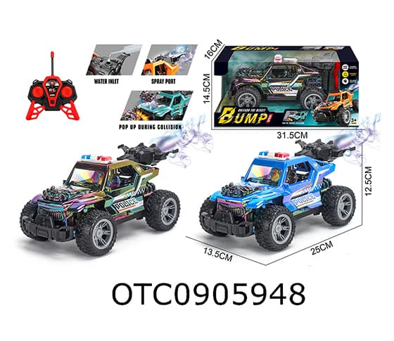 R/C CAR