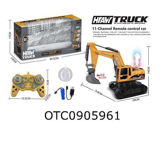 R/C CAR