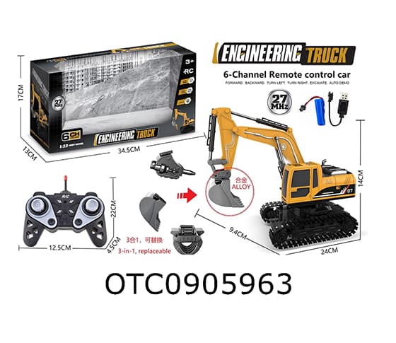 R/C CAR