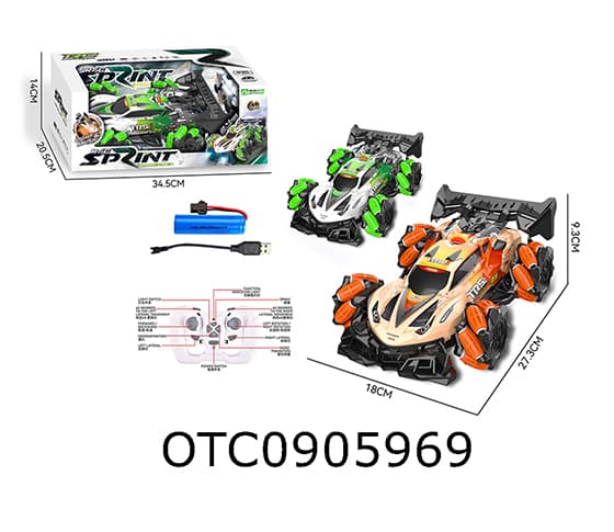 R/C CAR