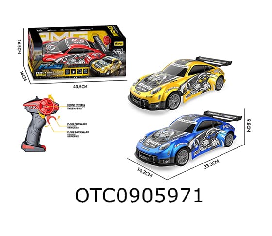 R/C CAR