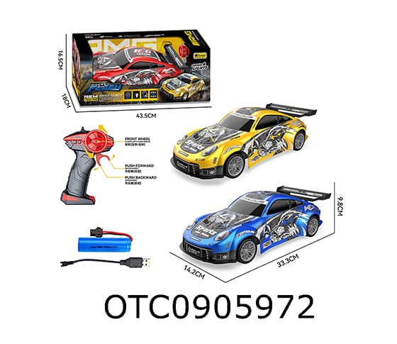 R/C CAR
