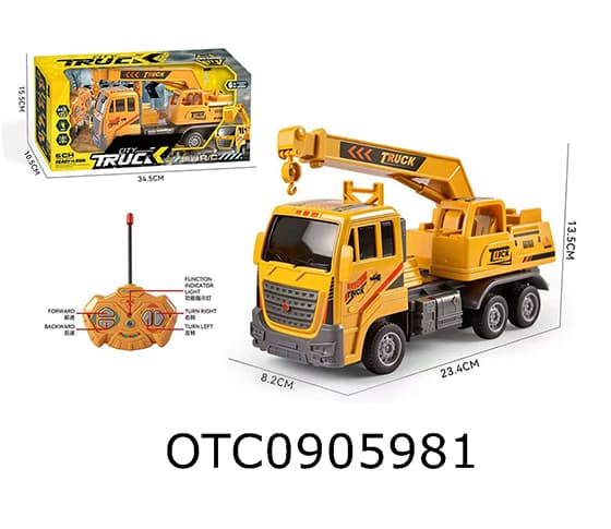 R/C CAR