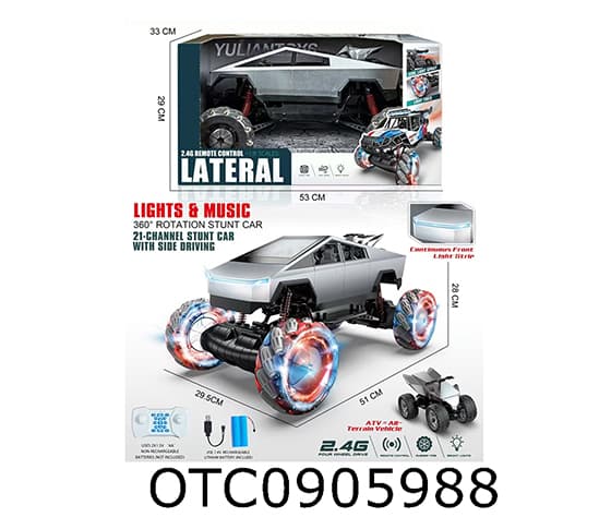 R/C CAR