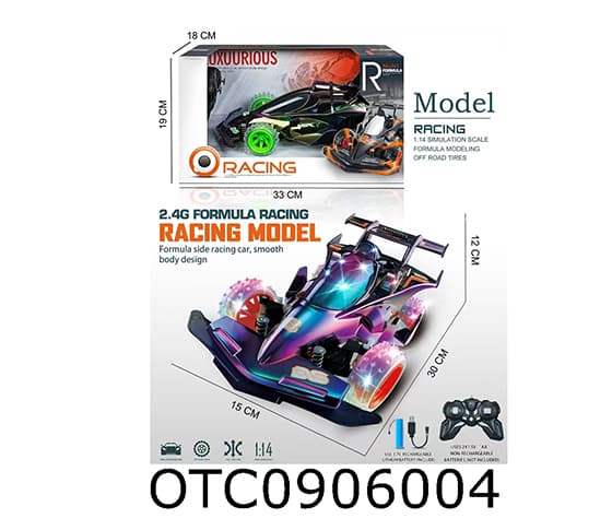 R/C CAR