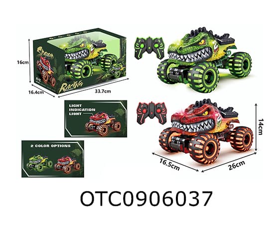 R/C CAR