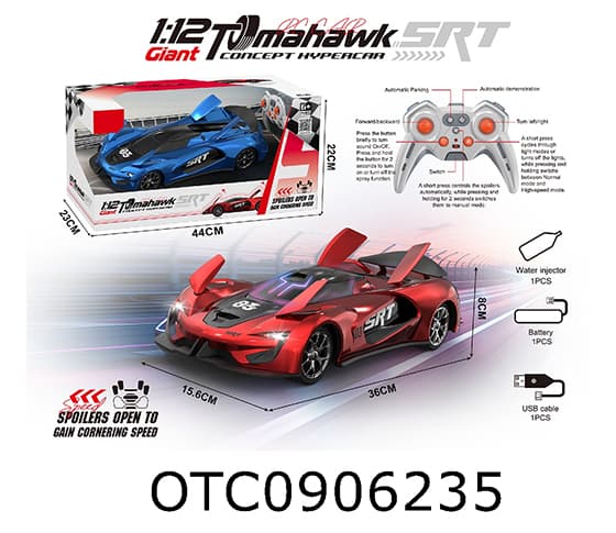R/C  CAR
