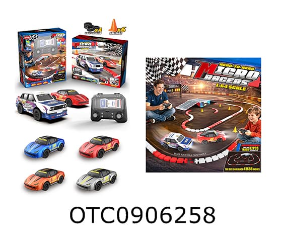 R/C CAR