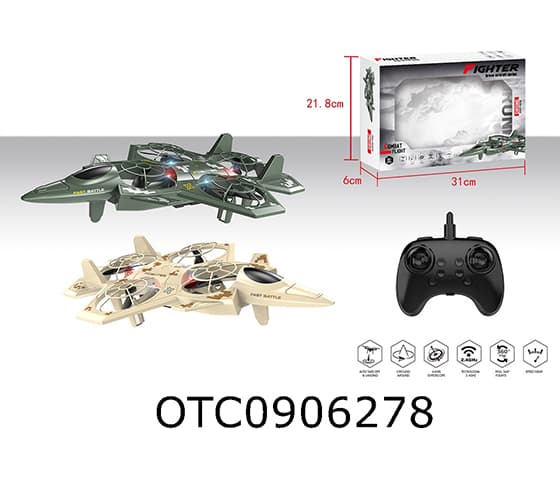 R/C QUADCOPTER