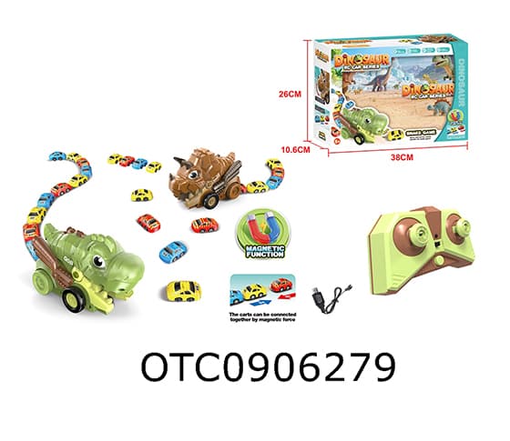 R/C GREEDY DINOSAUR