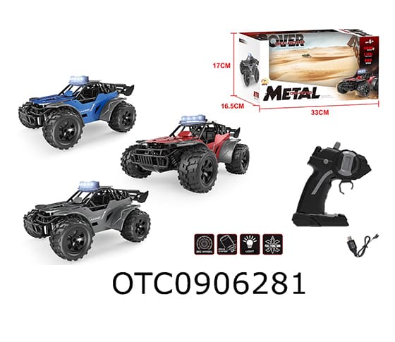 R/C  CAR