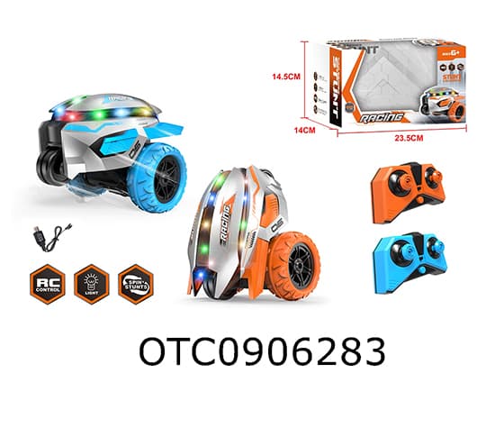 R/C  CAR