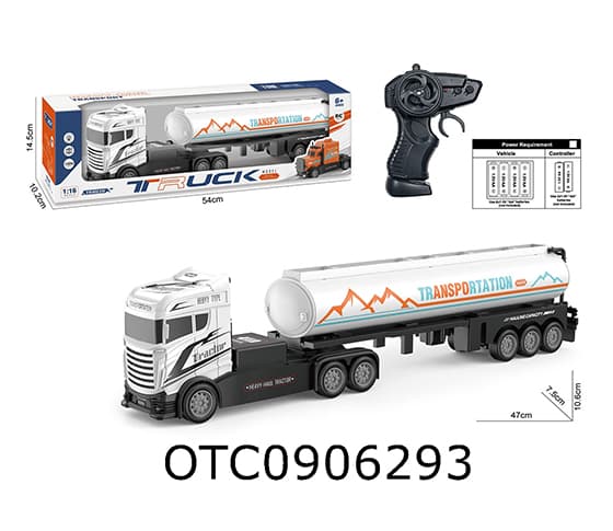 R/C  CAR