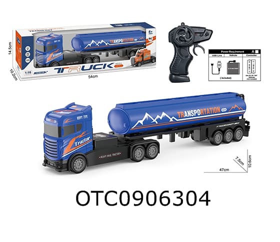 R/C  CAR