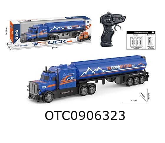 R/C  CAR