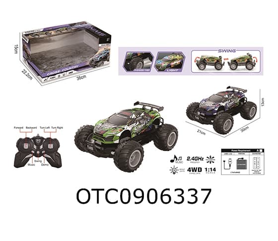 R/C  CAR