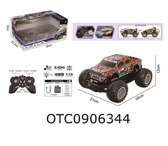 R/C  CAR