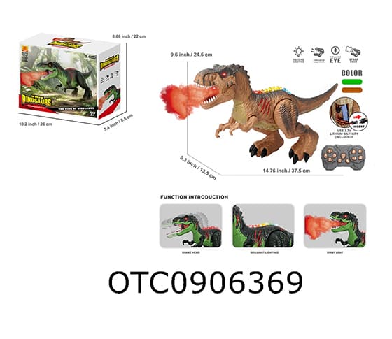 R/C DINOSAUR