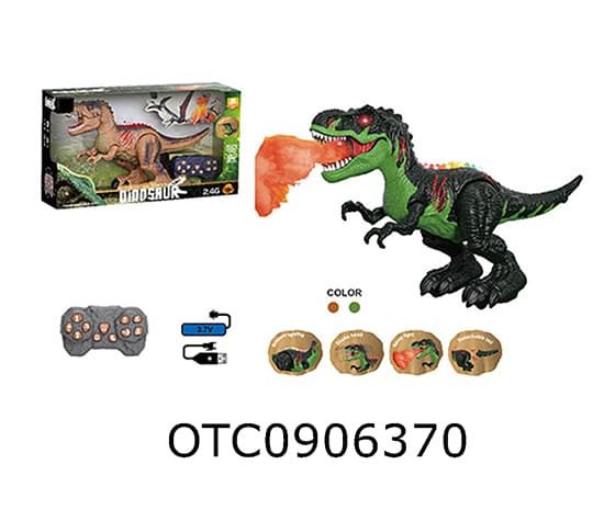 R/C DINOSAUR