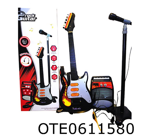 GUITAR SET