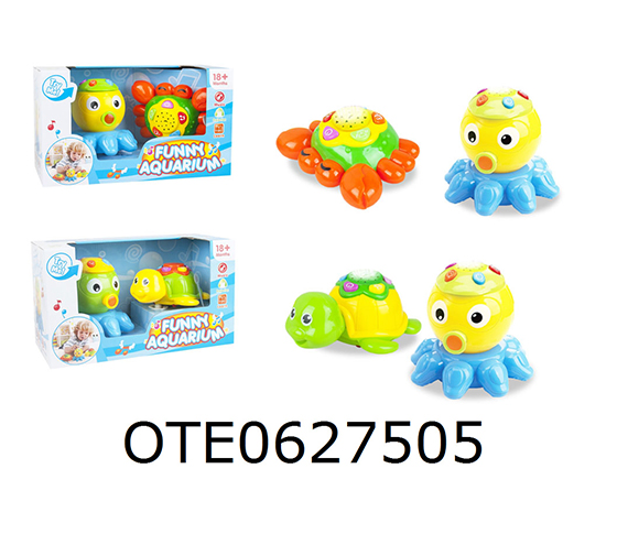 BABY TOYS