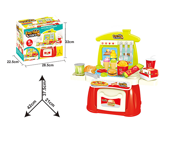 DINNER PLAYSETS