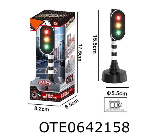ELECTRIC TRAFFIC LIGHT