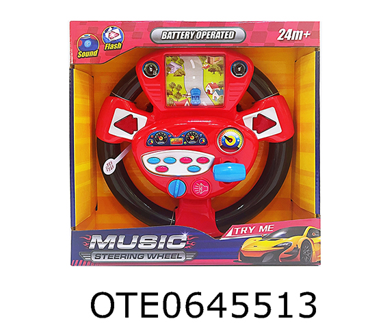 MUSICAL STEERING WHEEL WITH LIGHT AND MUSIC, CAN D