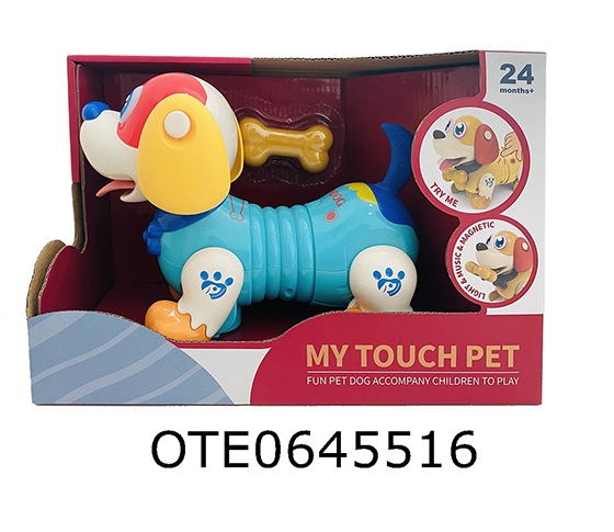 B/O DOG WITH TOUCH INDUCTION (INCLUDE 3*AA BATTERY