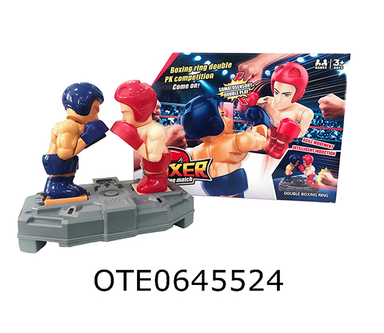 BOXING CHAMPIONSHIP