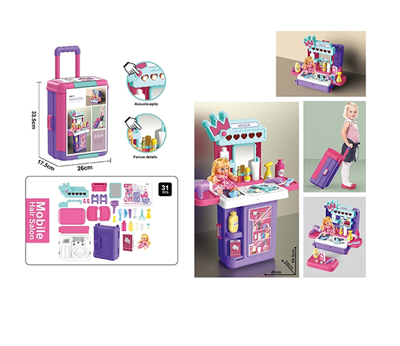 4 IN 1 MAKE UP SET+DOLL  WITH LIGHT AND SOUND