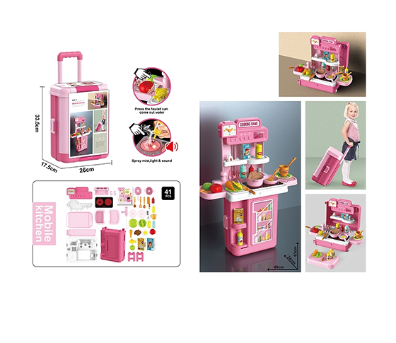 4 IN 1 KITCHEN SET WITH LIGHT AND SOUND (SPRAY FUN