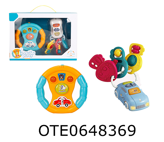 TWO PIECE SET OF STEERING WHEEL AND CAR 