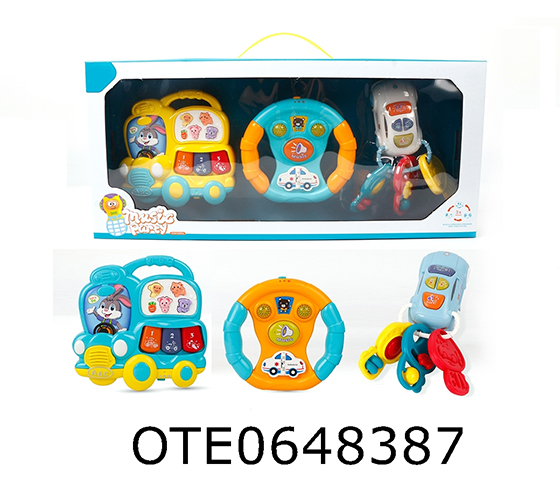 CARTOON CAR PIANO, STEERING WHEEL AND CAR