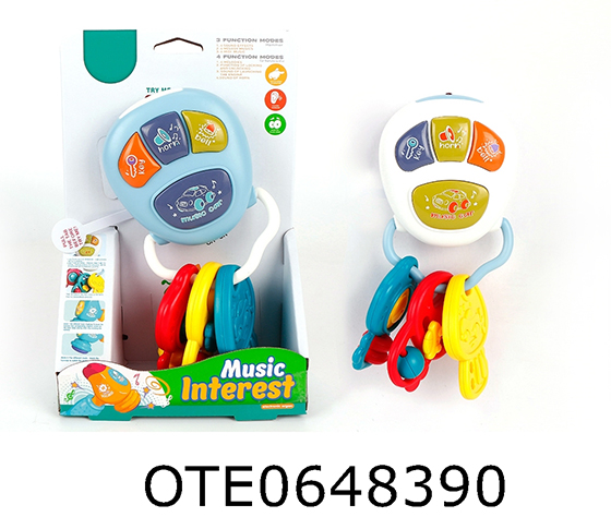 MUSIC REMOTE CONTROL