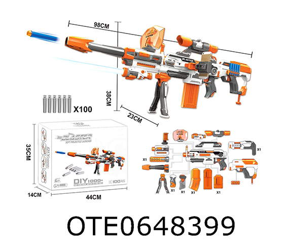 ELECTRIC SOFT BULLET GUN
