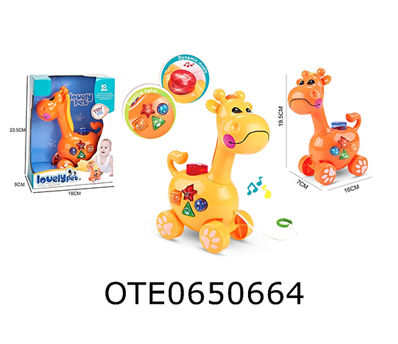 PULL &PUSH LINE GIRAFFE 