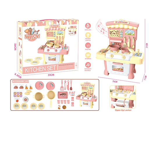 MINI KITCHEN SETS