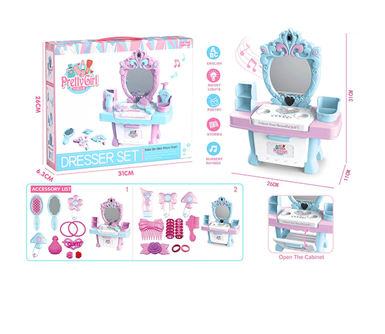 MINI KITCHEN SETS