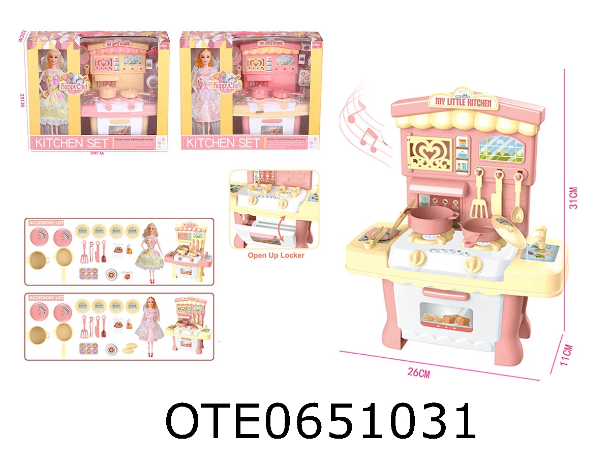 MINI KITCHEN SETS WITH LIGHT AND MUSIC