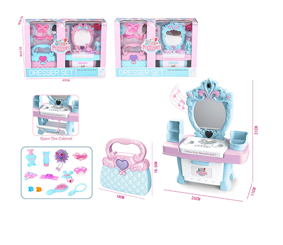 MINI BEAUTY SETS WITH LIGHT AND MUSIC