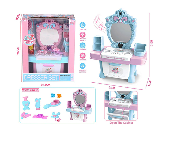 MINI BEAUTY SETS WITH LIGHT AND MUSIC