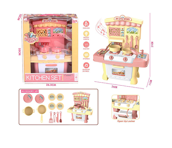 MINI KITCHEN SETS WITH LIGHT AND MUSIC