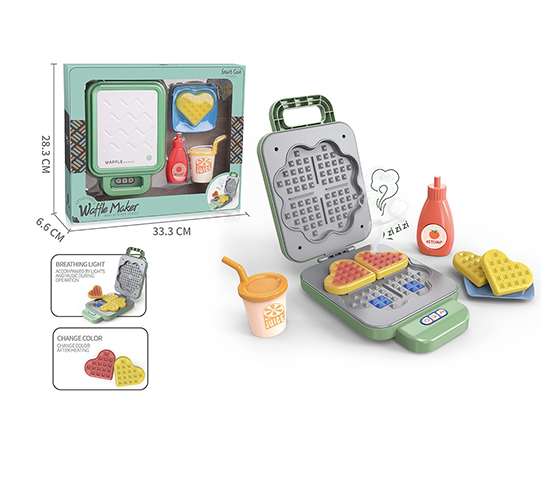 BREAKFAST MACHINE SET （COLOR CHANGING FUNCTION）