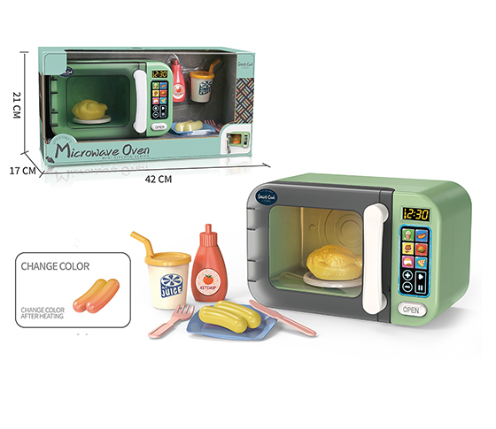 TOUCH SCREEN MICROWAVE OVEN SET （COLOR CHANGING FU