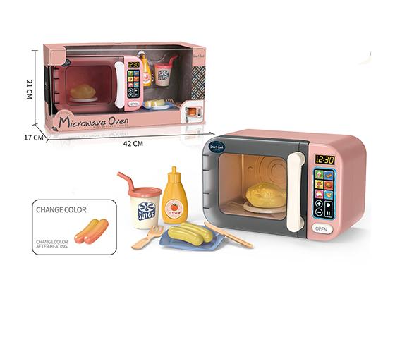 TOUCH SCREEN MICROWAVE OVEN SET （COLOR CHANGING FU